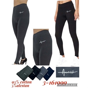 Legginsy długie damskie