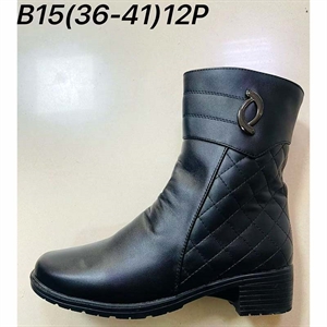 Botki damskie  36-41