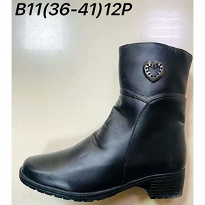 Botki damskie  36-41