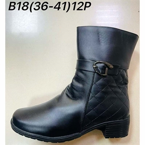 Botki damskie  36-41
