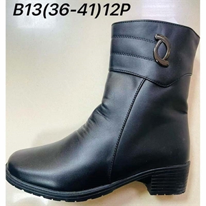 Botki damskie  36-41