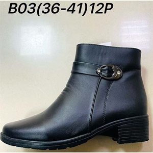 Botki damskie  36-41