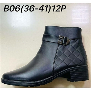 Botki damskie  36-41