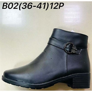 Botki damskie  36-41
