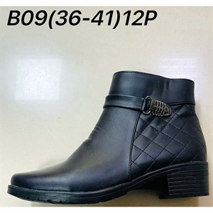 Botki damskie  36-41