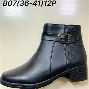 Botki damskie  36-41
