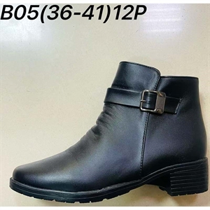 Botki damskie  36-41