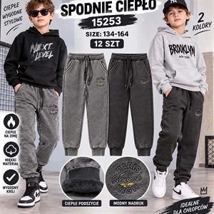 Spodnie ocieplane chłopięce  134-164