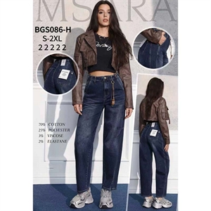 Jeansy damskie  S-2XL
