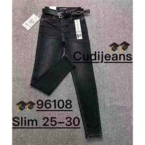 Jeansy damskie  25-30