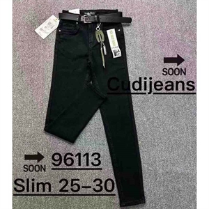 Jeansy damskie  25-30