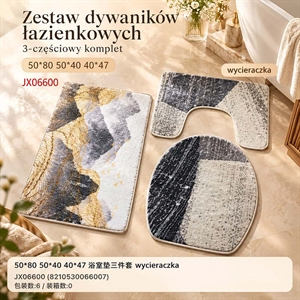 Zestaw dywaników łazienkowych