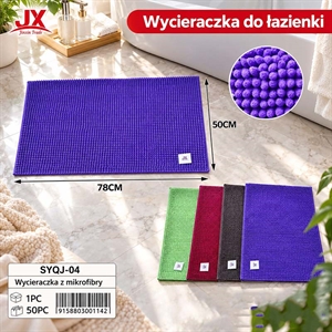 Wycieraczka do łazienki