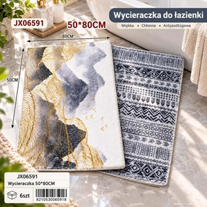 Wycieraczka do łazienki