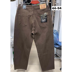 Jeansy damskie 44-54
