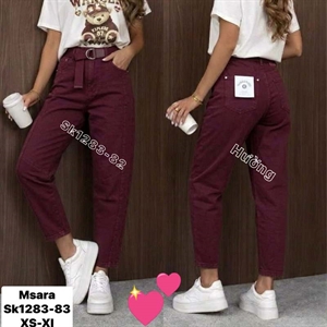Jeansy damskie  XS-XL