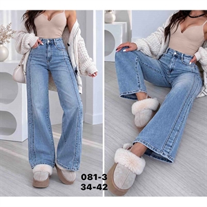 Jeansy damskie 34-42