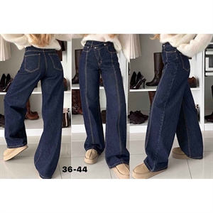 Jeansy damskie 36-44