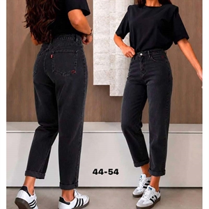 Jeansy damskie 44-54