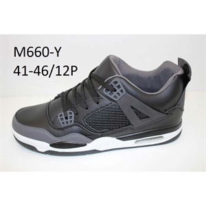 Buty sportowe  41-46