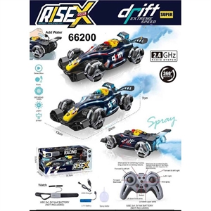 Zabawka - samochód zdalnie sterowany