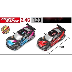 Zabawka - samochód zdalnie sterowany