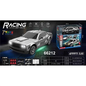 Zabawka - samochód zdalnie sterowany