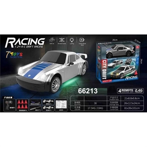 Zabawka - samochód zdalnie sterowany