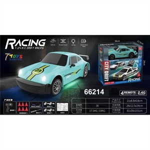 Zabawka - samochód zdalnie sterowany