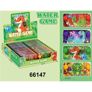 Zabawka - gra wodna
