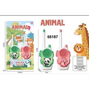 Zabawka - zabawkowa krótkofalówka