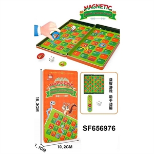 Zabawka - gra planszowa