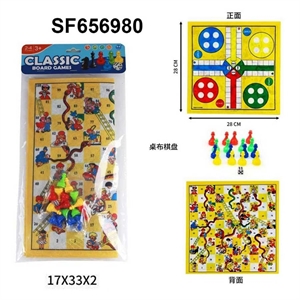 Zabawka - gra logiczna