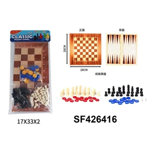 Zabawka - gra logiczna