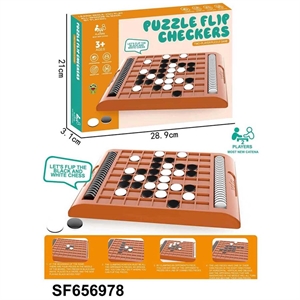 Zabawka - gra logiczna