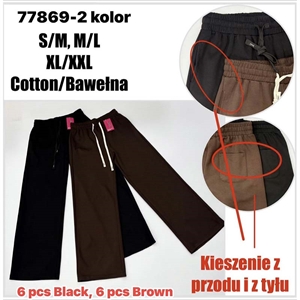 Spodnie damskie szerokie nogawki (S-2XL)
