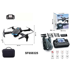 Dron zdalnie sterowany