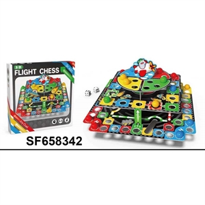 Zabawka - gra planszowa