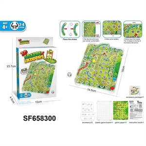 Zabawka - gra planszowa