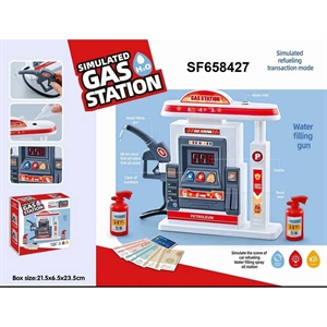 Zabawka - symulowana stacja