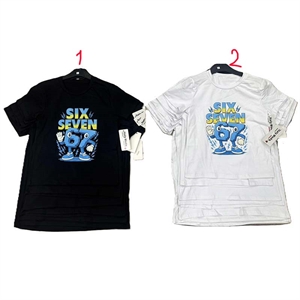 Koszulka chłopięca (6-16)