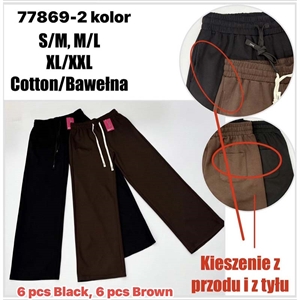 Spodnie damskie szerokie nogawki (S-2XL)