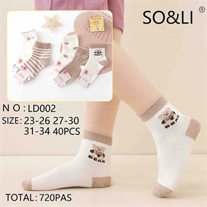 Skarpetki dziecięce  23-26/31-34