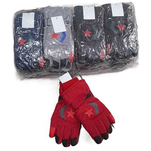 Rękawiczki dziecięce