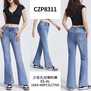 Jeansy dzwony damskie  XS-XL