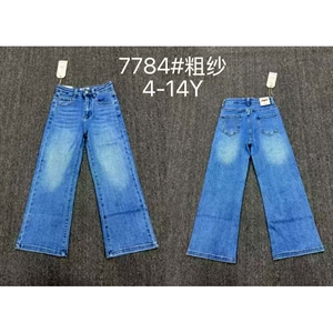 Jeansy szerokie nogawki  4-14 lat