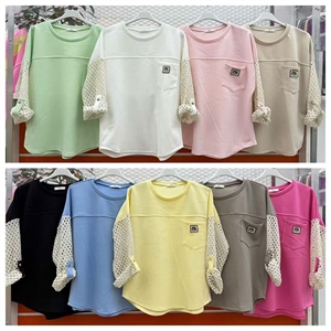 Bluzka damska - Produkt Włoski