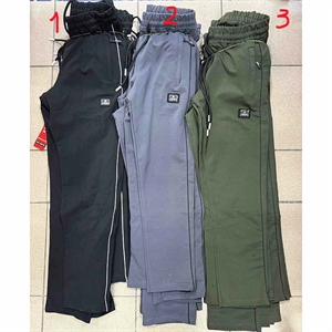 Spodnie chłopięce  140-164