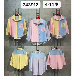 Koszula dziewczęca z długim rękawem  4-14 lat