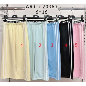 Spodnie szerokie nogawki  6-16 lat